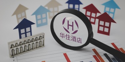 华住,城池失守? 华住,城池失守?