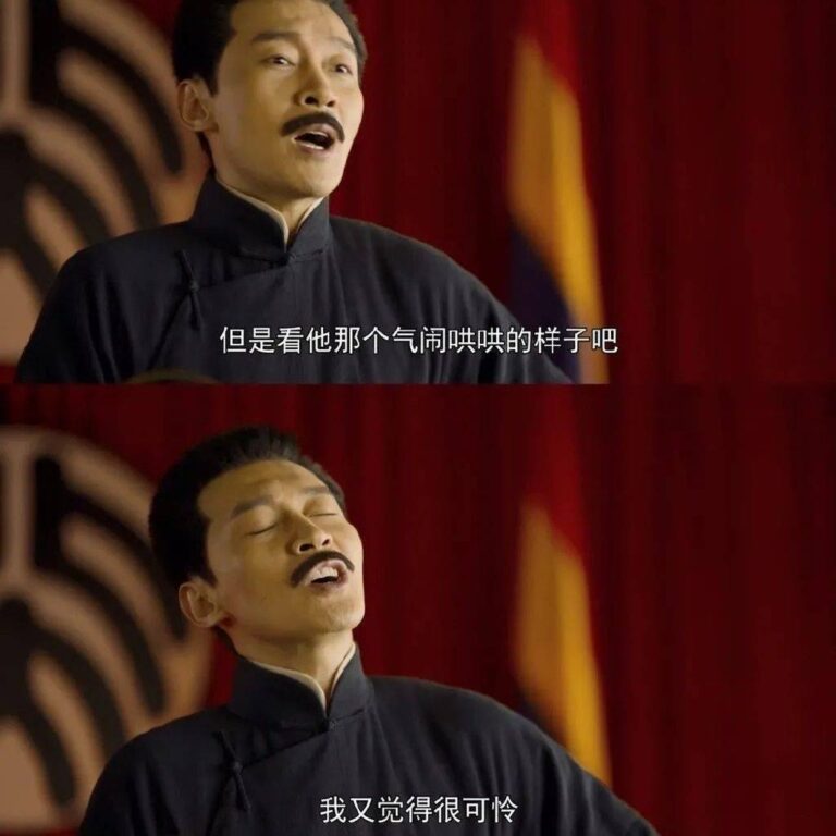 鲁迅:你大抵是病了,我究竟是抽你家烟了?| 妙宇连朱0827-5